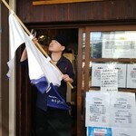 鴨出汁中華蕎麦 麺屋yoshiki - 