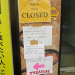 SOUPCURRY　TREASURE - 