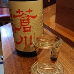 Tsugaru Kaikyou Sengyoten - 地酒_蒼川(2020.03)