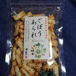 Kabukiarareikedaya - ごぼうあられ90ｇ　茨城をたべよう