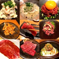 焼肉 矢澤 東京 - 