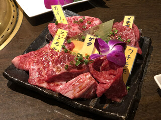 焼肉なら川崎へgo 食べ放題がおすすめの人気店10選 食べログまとめ 焼肉なら川崎へgo 食べ放題がおすすめの人気店10選 食べログまとめ