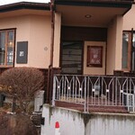 카레노 타쿠미 - 