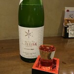 飲んべぇ食堂 らくだ屋 - 栄光冨士(辛口純米アスタリスク其乃壱)