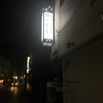 豚々ジャッキー - 