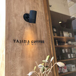 YAJIMA COFFEE - 