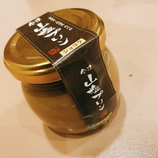 大川荘売店 - 大川ダム公園（その他）の写真