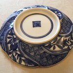 空也 - 叶 松谷作「祥瑞文様捻皿」