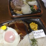 ホットモットグリル - 料理写真: