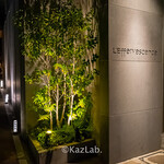 レフェルヴェソンス - 