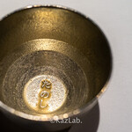 レフェルヴェソンス - 