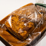 レフェルヴェソンス - 