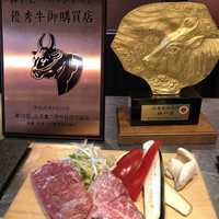 はかたの桜華 本店 - 