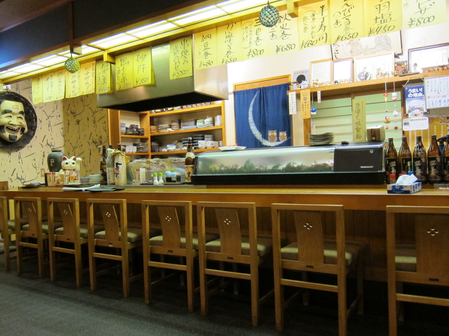 城のこし name=