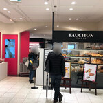 FAUCHON - 外観