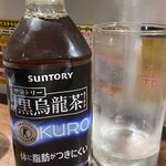 いきなりステーキ - サントリー黒烏龍茶（2020.03）