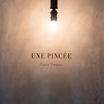 ユヌ パンセ - 外観