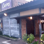 茶屋草木万里野 - 