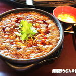 彩賓楼 - サンラータン麺