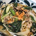 Soba Hiro - 