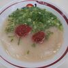 一味ラーメン - ラーメン　600円