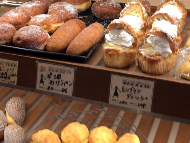 天然酵母 パリジェンヌ 西那須野 パン 食べログ 天然酵母 パリジェンヌ 西那須野 パン 食べログ