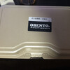 おべんとうキッチン