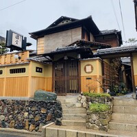 京都祇園 天ぷら八坂圓堂 - 外観2