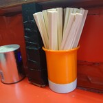 ラーメン二郎 - 