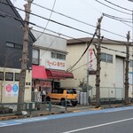 ラーメン おざく - 店舗