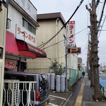 ラーメン おざく - 店舗