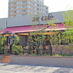 air cafe centralgarden  - 