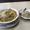 おおぎやラーメン 笠懸店