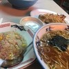 四ッ角飯店