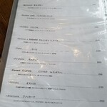 トラットリア ピッツェリア polipo - 