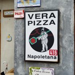 トラットリア ピッツェリア polipo - 