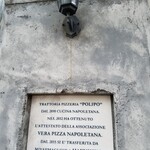 トラットリア ピッツェリア polipo - 