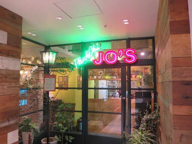 【追いパクチー】 鹿追チーズ工房 ソーセージ入りチーズギフトセット | HOKUREN GREEN +