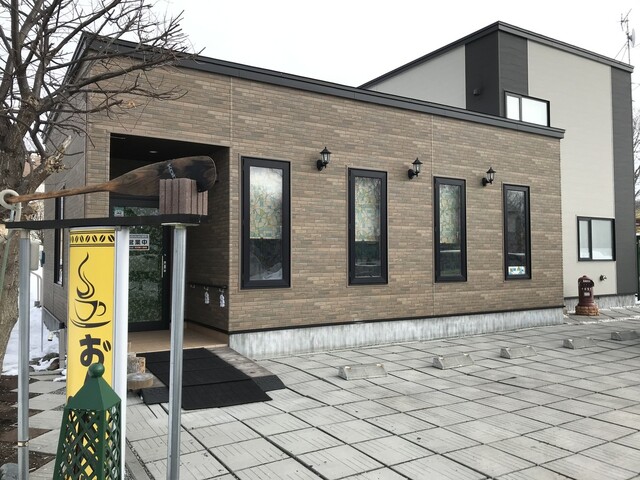 おしゃべりcafe - 植苗（カフェ）