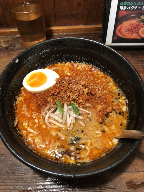 担々麺 梟 フクロウ 薬院大通 担々麺 食べログ 担々麺 梟 フクロウ 薬院大通 担々麺 食べログ