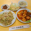 長城飯店