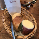 L’AUTRE MAISON 西の洞 - 