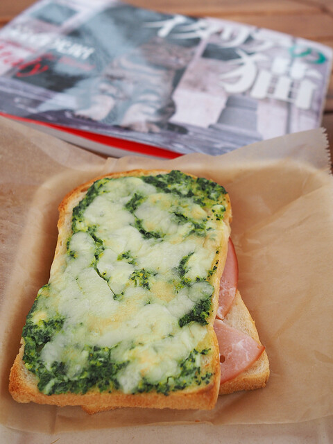 アグリブレッド 名取 | 焼きたてパン・カフェ