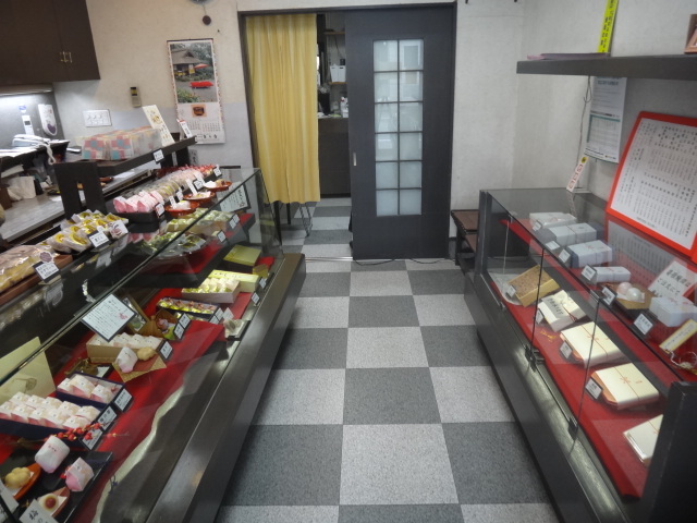 Kasho Naniwa Do photo 4