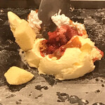 コールド・ストーン・クリーマリー - 