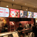 コールド・ストーン・クリーマリー - 内観