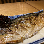 SWANLAKE Pub Edo SHUZO - 