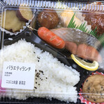 ニコニコ本舗 - 