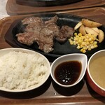 STEAK MAN - ランプステーキ150ｇのライスセット