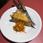 フンギ堂 - キッシュ